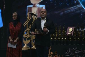جشن حافظ