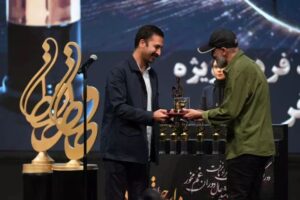 جشن حافظ