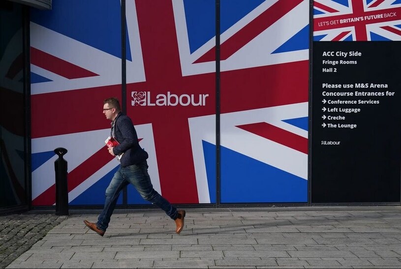 کنفرانس سالانه حزب کارگر انگلیس در شهر لیورپول