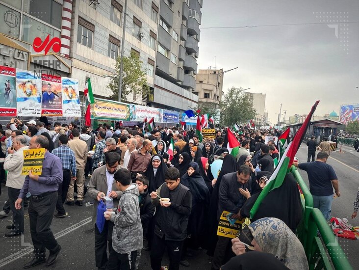 تهران حمایت از مردم فلسطین