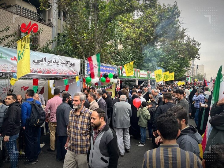 تهران حمایت از مردم فلسطین