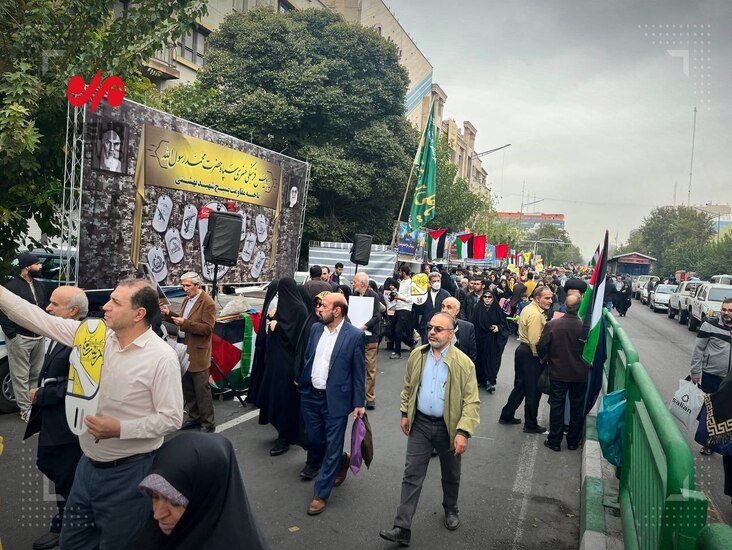 تهران حمایت از مردم فلسطین