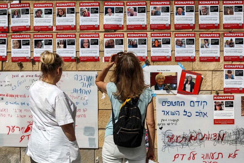 دیدنی های امروز؛ چرخش افکار عمومی جهانی بر ضد آمریکا و اسراییل زدن تصاویر و اسامی اسرای اسراییلی در دست حماس