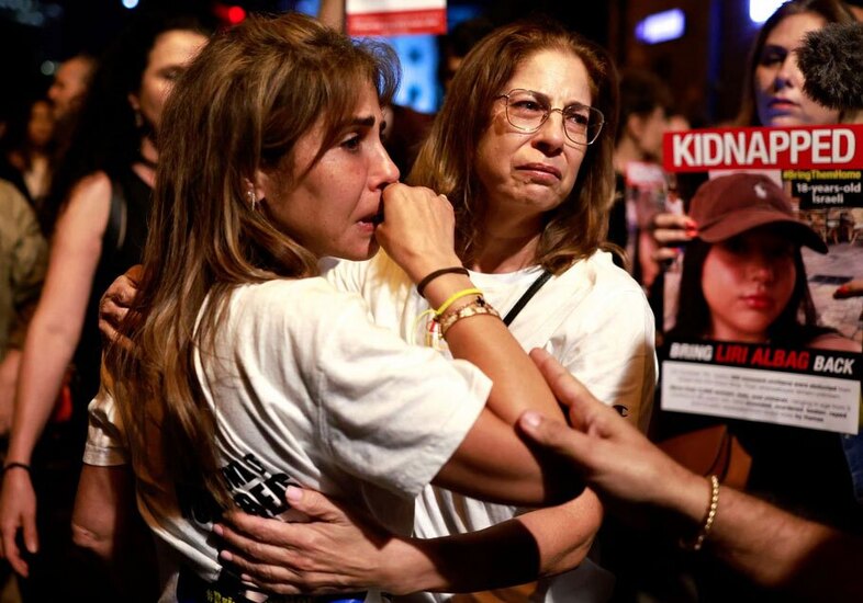 تظاهرات خانواده های اسرای اسراییلی در دست حماس