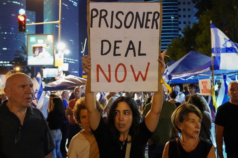 تظاهرات خانواده های اسرای اسراییلی در دست حماس