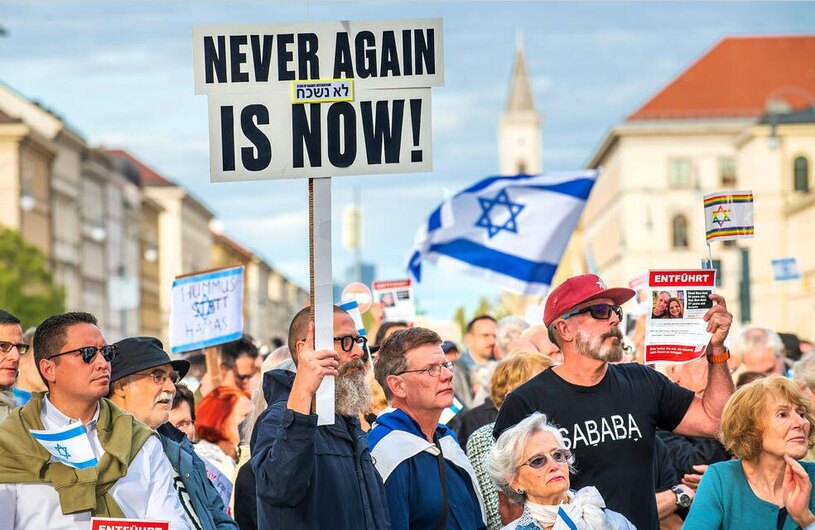 دیدنی های امروز؛ از صدسالگی جمهوری ترکیه تا تظاهرات علیه نسل کشی اسراییل در غزه تظاهرات 400 نفره حامیان اسراییل