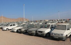 بزرگترین مزایده خودرویی کشور