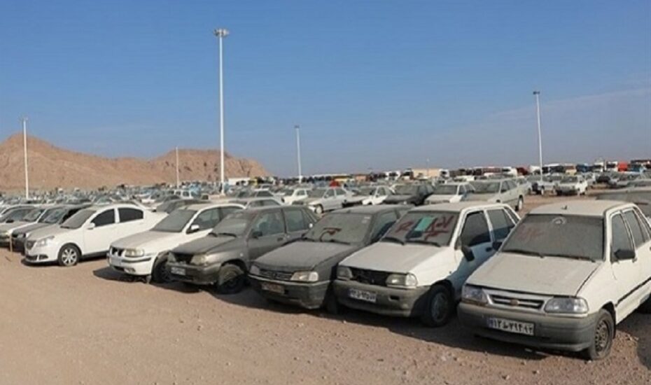 بزرگترین مزایده خودرویی کشور