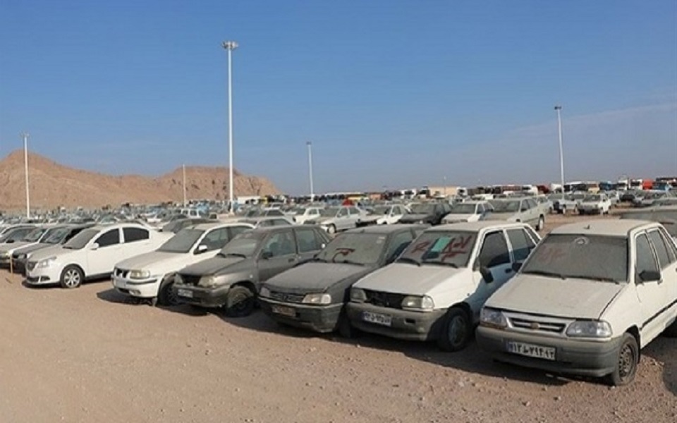 بزرگترین مزایده خودرویی کشور