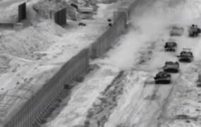 آغاز حمله زمینی اسرائیل به غزه