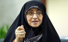 اشرف بروجردی