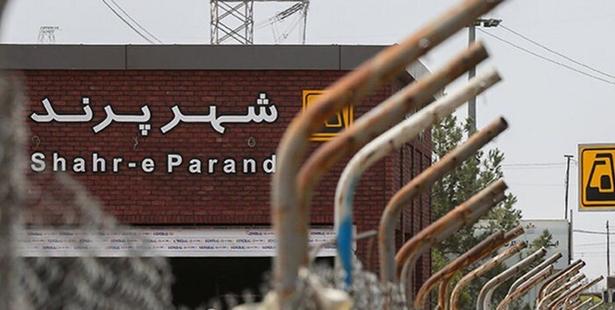 افتتاح متروی پرند