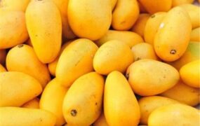 انبه