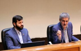 ایمانیه