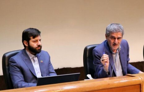 ایمانیه