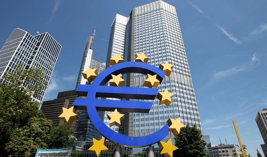 بانک مرکزی اروپا یورو دیجیتال