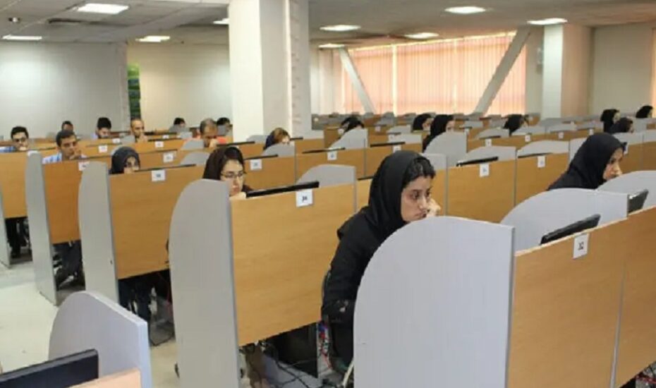 برگزاری کنکور الکترونیکی