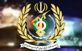 بیانیه مهم وزارت دفاع