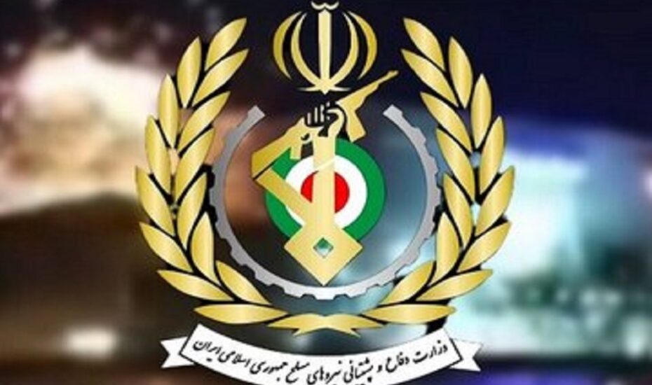 بیانیه مهم وزارت دفاع