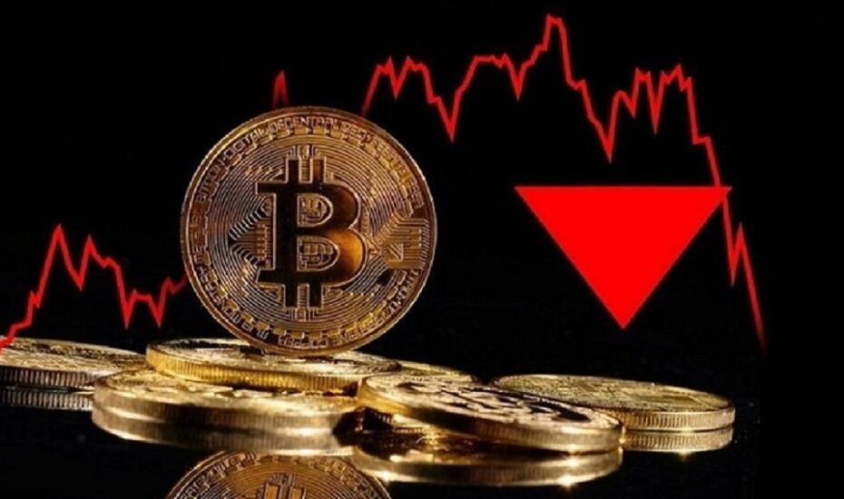 بیت‌کوین مرز ۲۷ هزار دلار