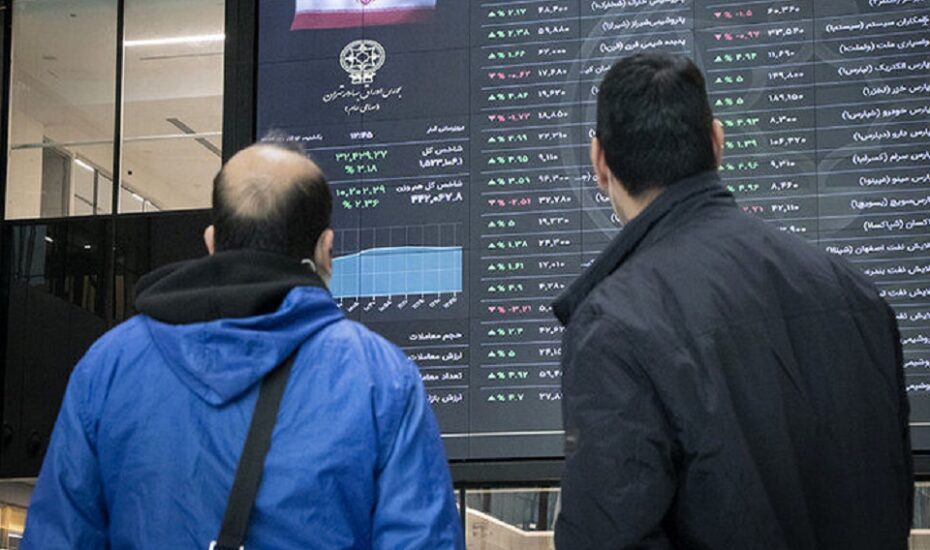 جریمه متخلفان بورسی