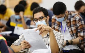 سوابق تحصیلی کنکور امسال