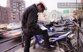 تخلفات توقیف موتورسیکلت