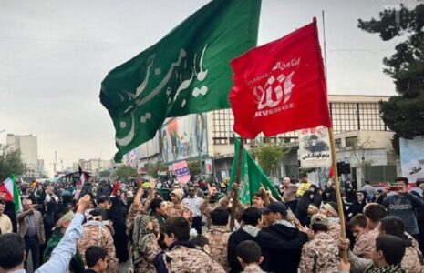 تهران حمایت از مردم فلسطین