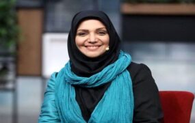 لهام پاوه نژاد فردوس کاویانی