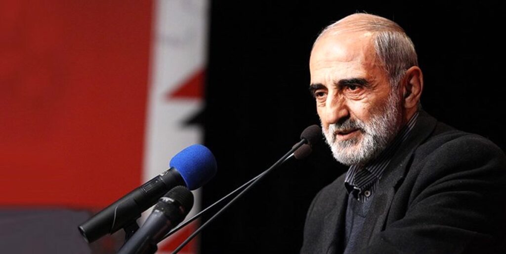 حسین+شریعتمداری