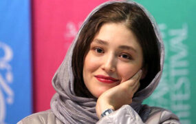 حسینی