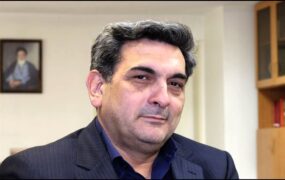 حناچی شهرفروشی