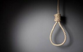 حکم اعدام دیوانعالی کشور