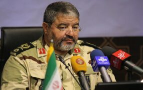 سامانه انتقال اطلاعات آمریکا بانک مرکزی