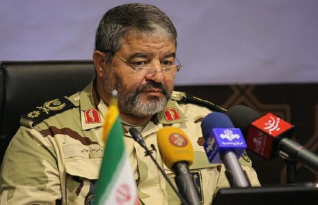 سامانه انتقال اطلاعات آمریکا بانک مرکزی