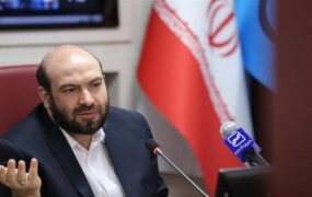 رجیستری آیفون ۱۴ رئیس استاندارد