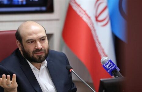 رجیستری آیفون ۱۴ رئیس استاندارد
