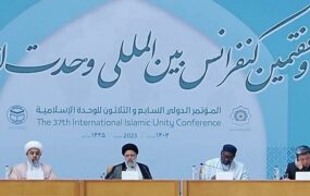 رئیس‌جمهور تفرقه‌اندازان