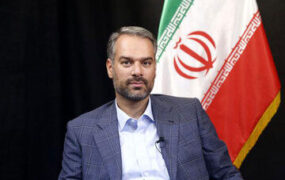 رشیدی کوچی