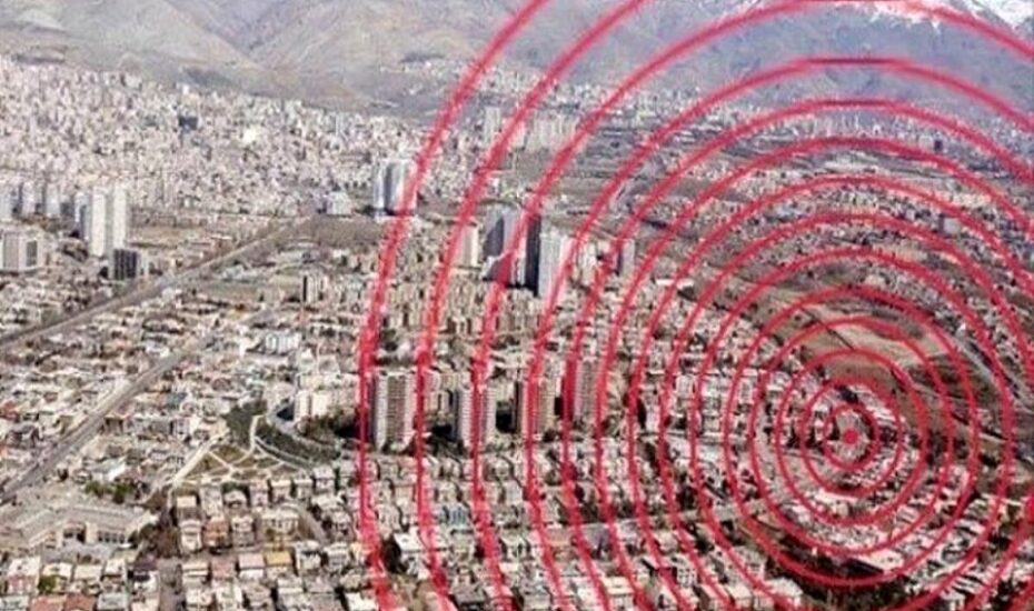 زلزله در تهران قابل پیشبینی شد
