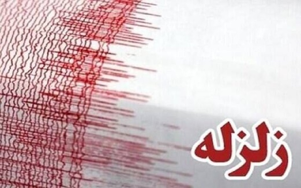 زلزله در خراسان رضوی