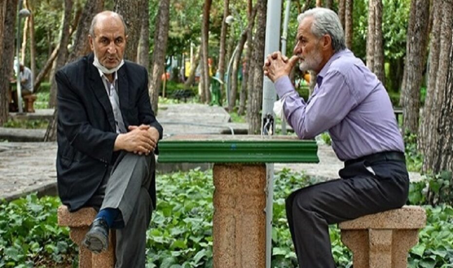 وام بازنشستگان تأمین‌ اجتماعی
