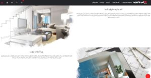 کمجا چوب یا آرا سوفا؟ خرید مبل تختخواب شو از کدام برند به صرفه تر است؟