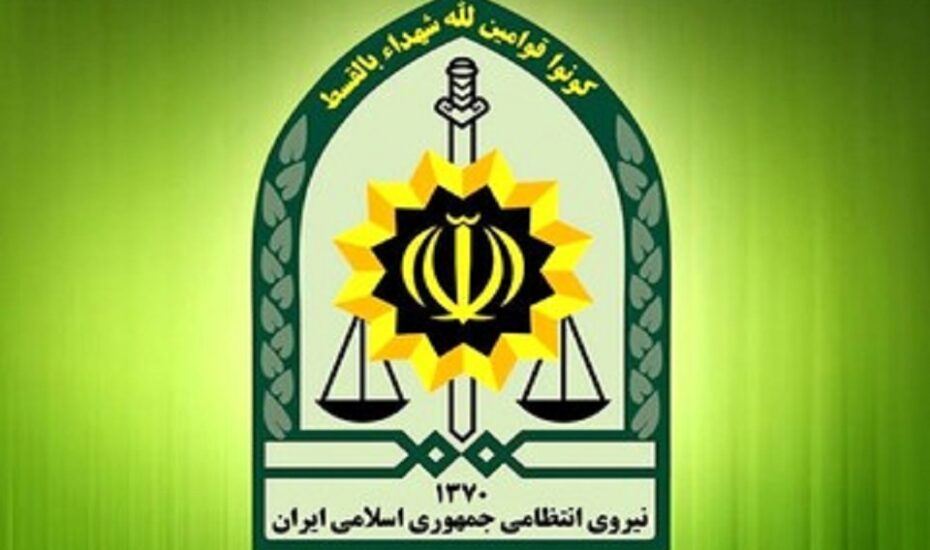 شهادت پلیس ایران توسط اتباع بیگانه