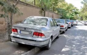 طرح تشدید برخورد با یک تخلف