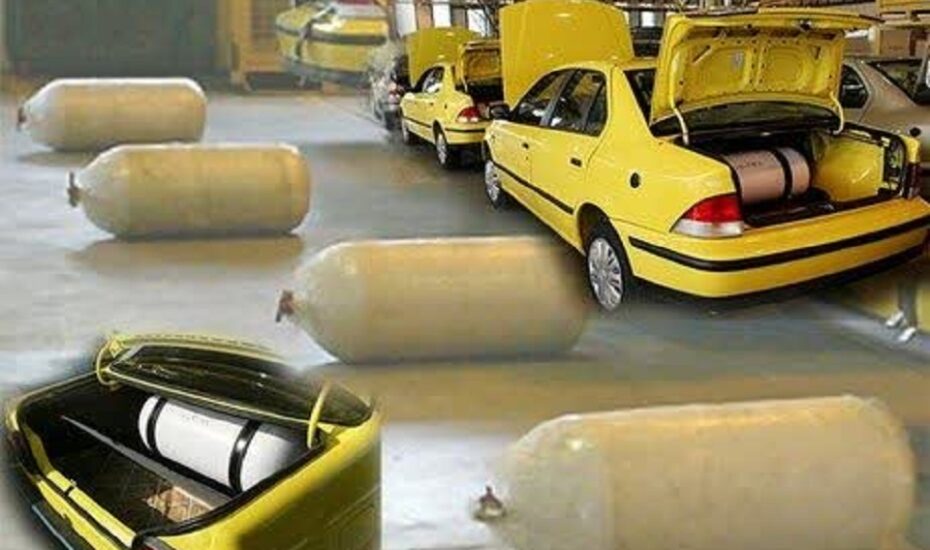 طرح تعویض رایگان مخازن گاز تاکسی‌ها