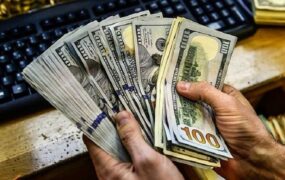 قیمت دلار