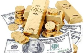 قیمت دلار، طلا و سکه