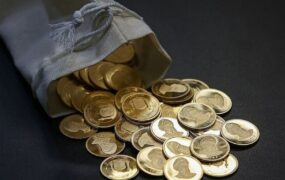 قیمت طلا، سکه و ارز