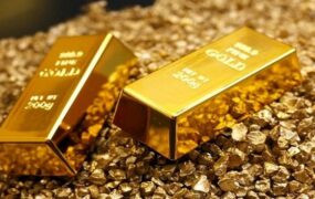 قیمت طلا، سکه و ارز